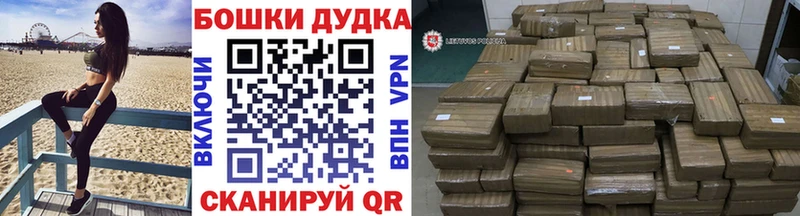 Купить АМФЕТАМИН  Метамфетамин  Гашиш  Вейп ТГК  Меф  КОКАИН  Горнозаводск