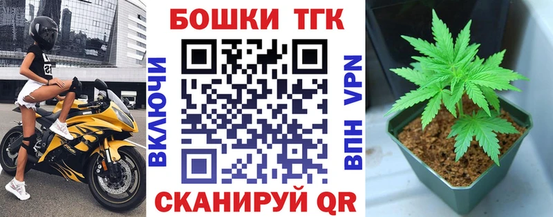 Меф мяу мяу Горнозаводск