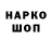 Амфетамин 98% GLAK FRANK
