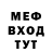 КЕТАМИН VHQ Veniamin Arkhipov
