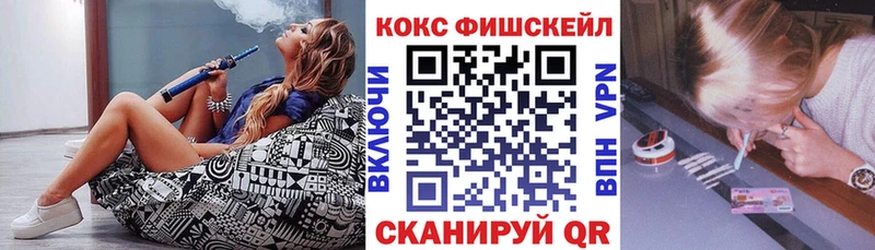 Купить закладки  Горнозаводск  КОКАИН Боливия 