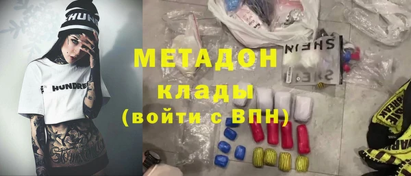 прущие крисы Елабуга