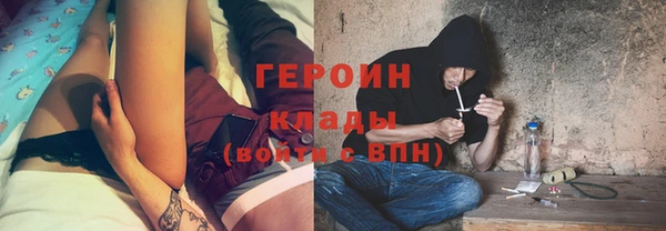 МДПВ Елизово