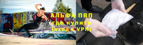 прущие крисы Елабуга