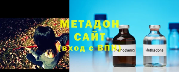 прущие крисы Елабуга