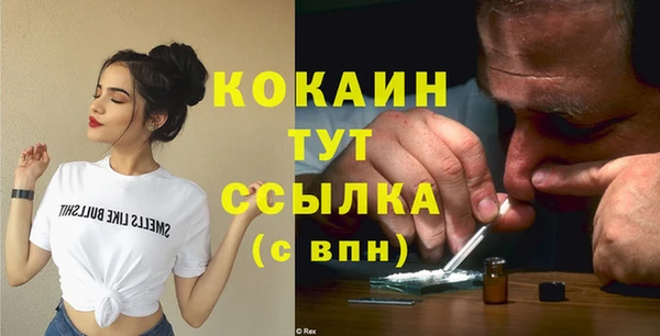 прущие крисы Елабуга