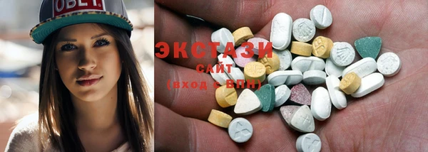 прущие крисы Елабуга