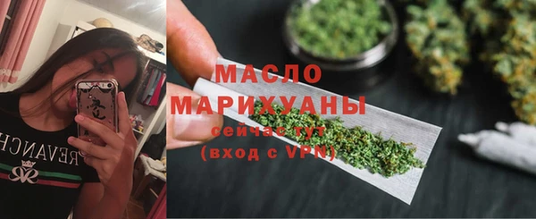 МДПВ Елизово