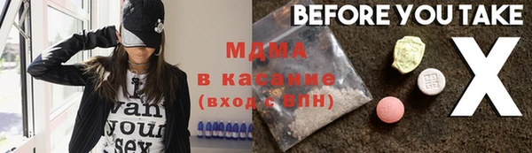 винт Ельня