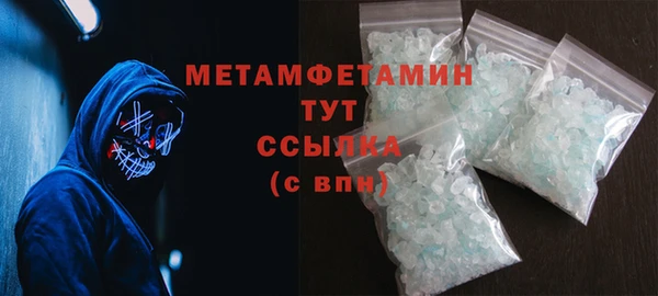 винт Ельня