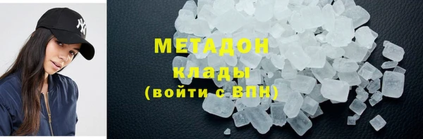 прущие крисы Елабуга
