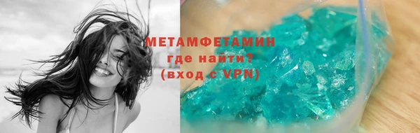 винт Ельня
