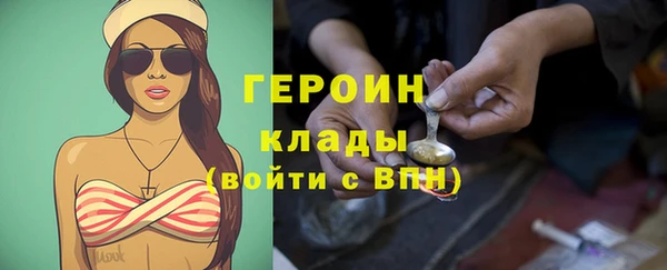 прущие крисы Елабуга