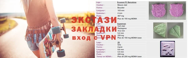 МДПВ Елизово