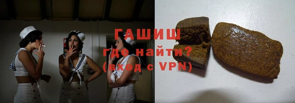 прущие крисы Елабуга