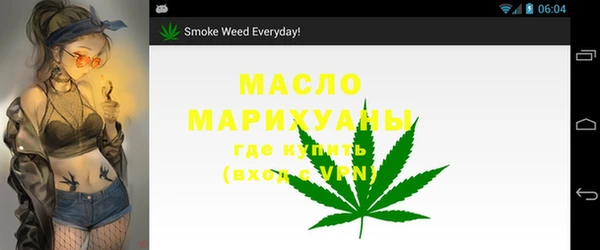 МДПВ Елизово