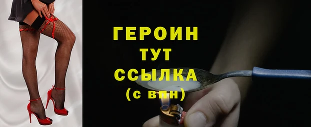 прущие крисы Елабуга