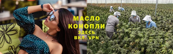 прущие крисы Елабуга