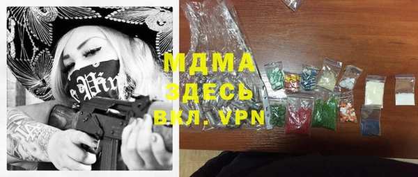 прущие крисы Елабуга