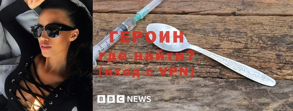 винт Ельня