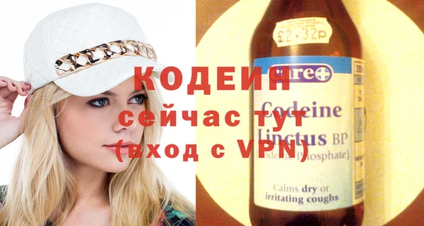 прущие крисы Елабуга