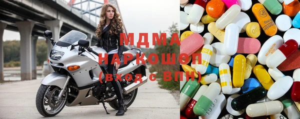 винт Ельня