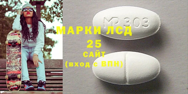 МДПВ Елизово