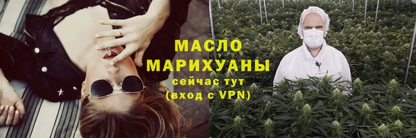 прущие крисы Елабуга