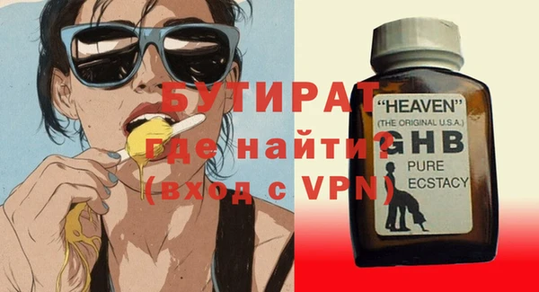 винт Ельня