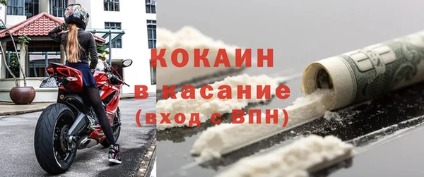 МДПВ Елизово