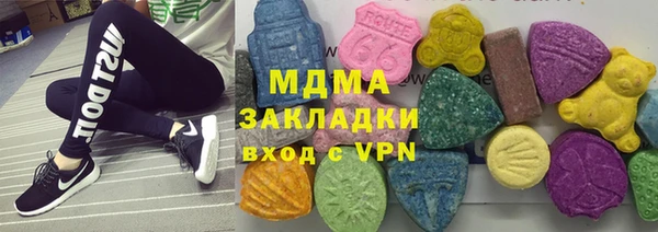 винт Ельня