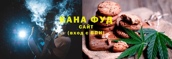 МДПВ Елизово
