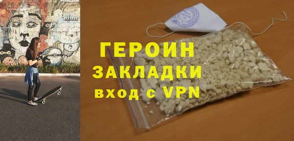 МДПВ Елизово