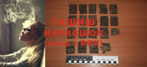 МДПВ Елизово