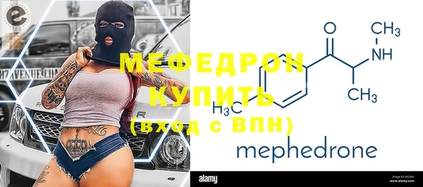 МДПВ Елизово