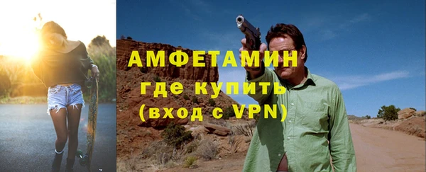 МДПВ Елизово