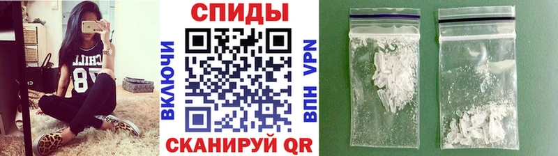 Первитин витя  Купить где  Горнозаводск 